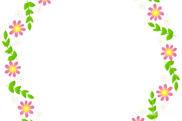 元素素材 花卉