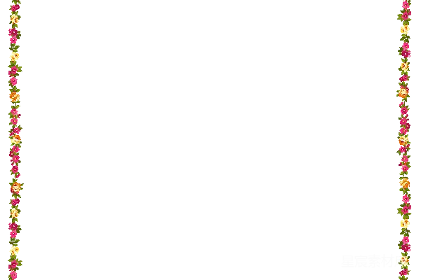 元素素材 透明