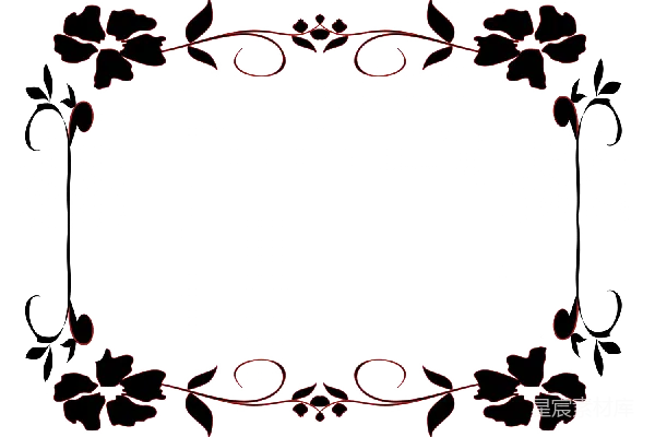 元素素材 花卉