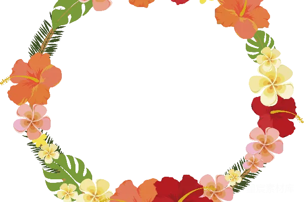 元素素材 花卉
