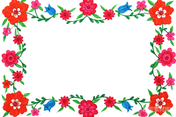 元素素材 花卉