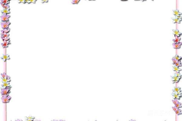 元素素材 花卉
