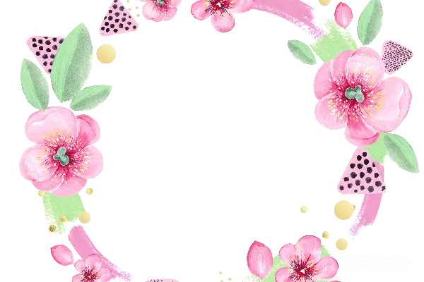元素素材 粉色花卉圆形边框