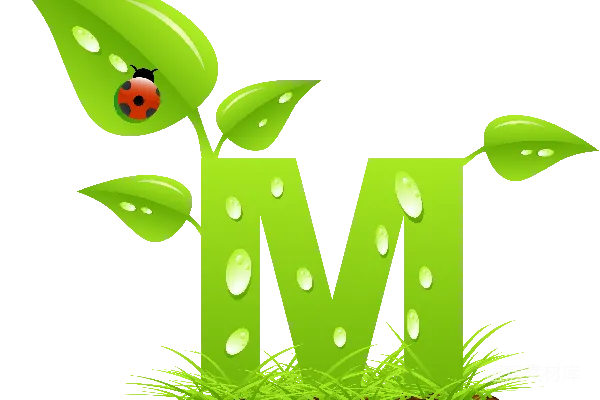 元素素材 绿色植物字母M