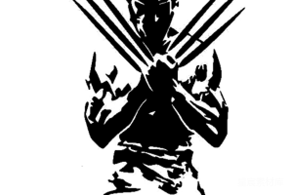 元素素材 金刚狼