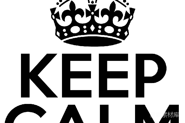 元素素材 皇冠上的Keep Calm