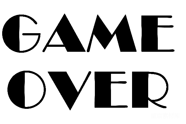 元素素材 透明