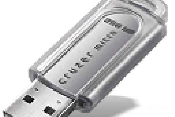 元素素材 USB