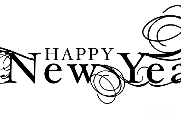 元素素材 新的