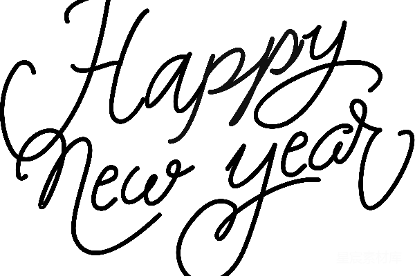 元素素材 新的