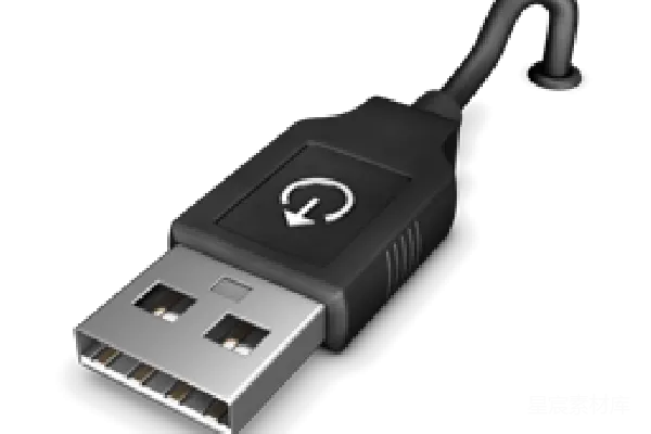 元素素材 USB