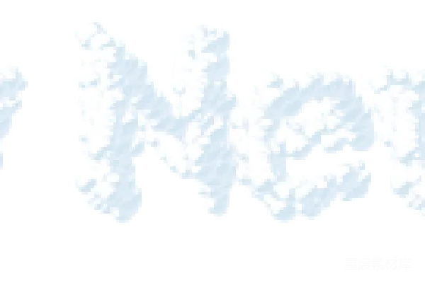 元素素材 雪花覆盖的Happy New Year