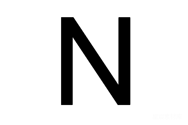 元素素材 PNG