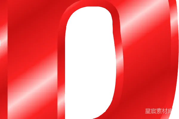 元素素材 信