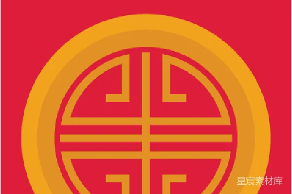 元素素材 中国