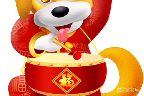 元素素材 中国
