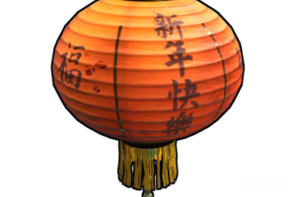 元素素材 中国