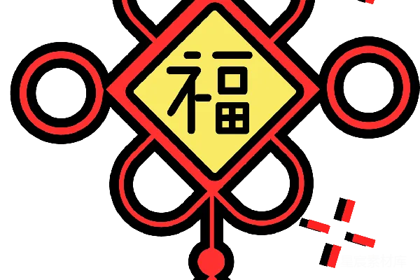 元素素材 中国