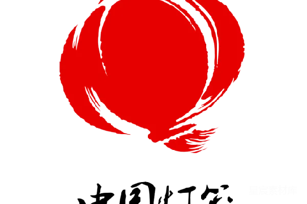 元素素材 中国