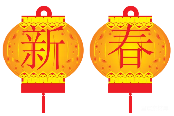 元素素材 中国