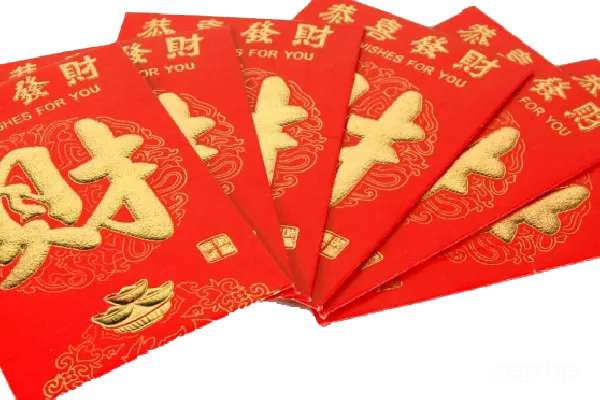 元素素材 红色的喜庆红包