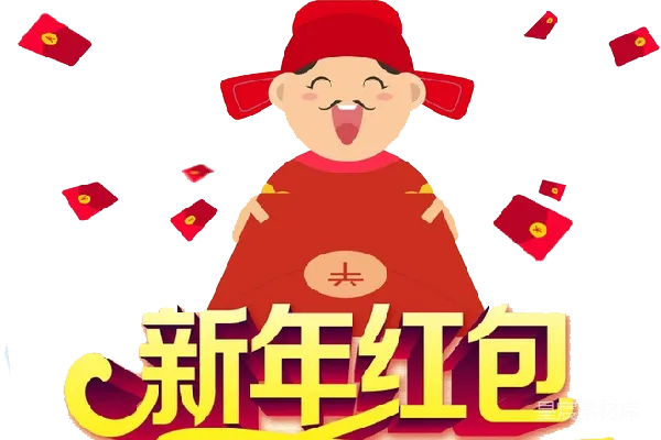 元素素材 中国