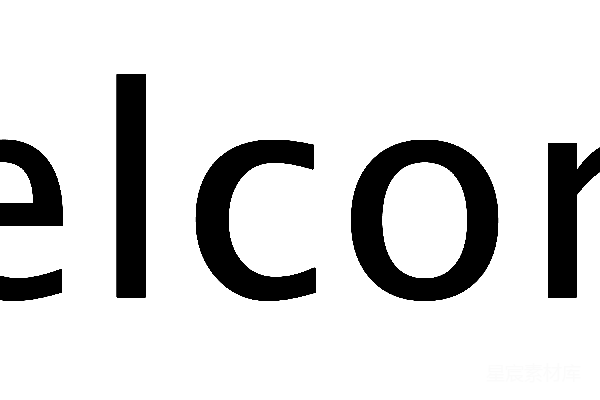 元素素材 透明