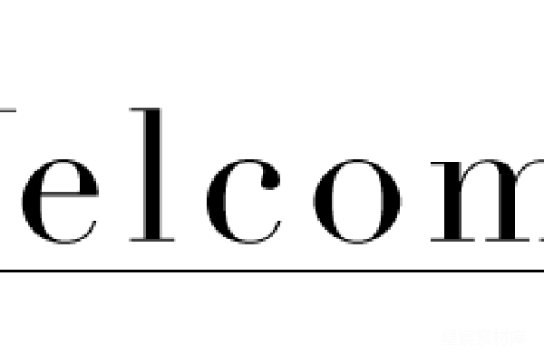 元素素材 欢迎