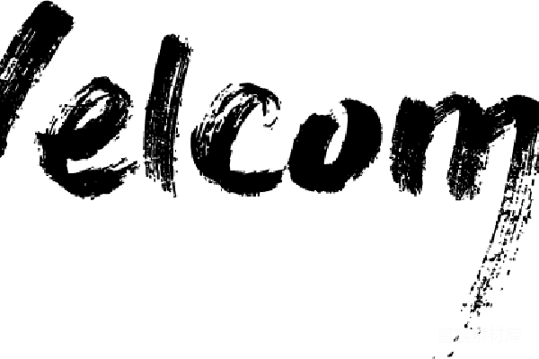 元素素材 欢迎