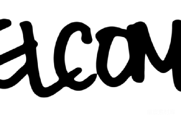 元素素材 透明