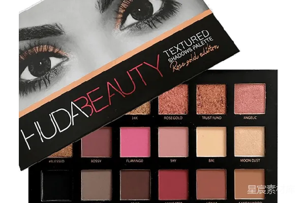 元素素材 HUDA BEAUTY玫瑰金纹理眼影盘