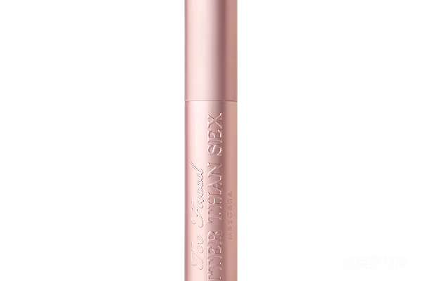 元素素材 Too Faced Better Than Sex睫毛膏