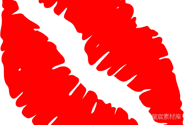 元素素材 吻