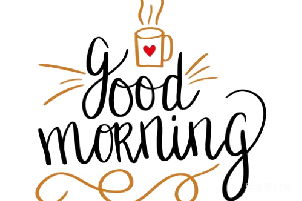 元素素材 Good Morning 咖啡