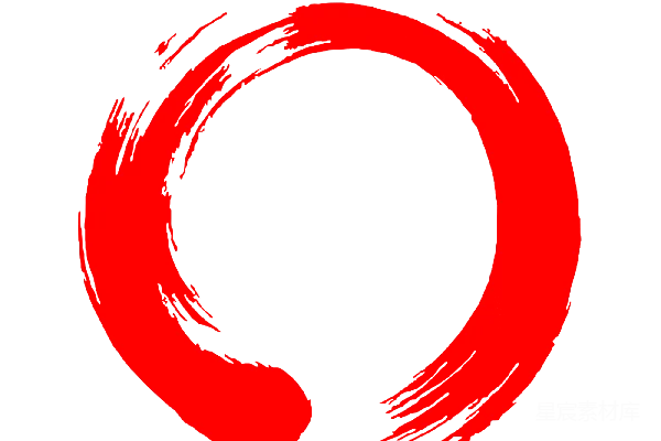 元素素材 圆