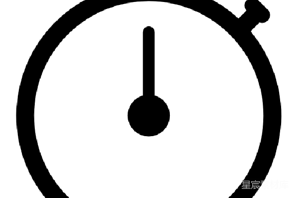元素素材 秒表