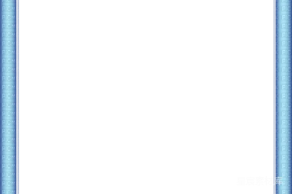 元素素材 方形