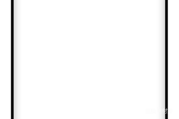 元素素材 方形