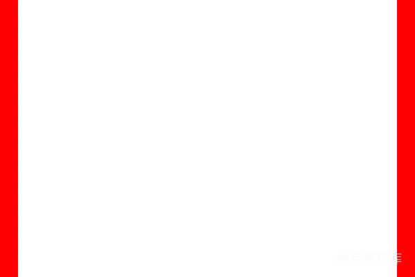 元素素材 方形