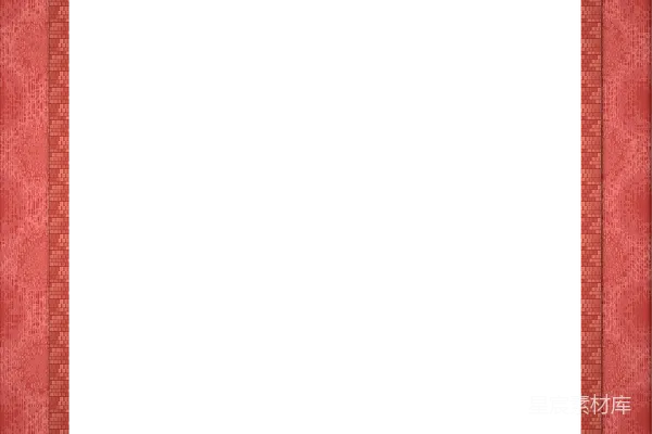 元素素材 方形