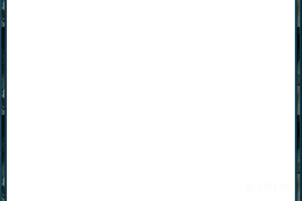 元素素材 方块
