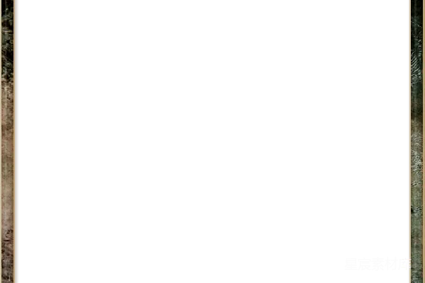 元素素材 方块