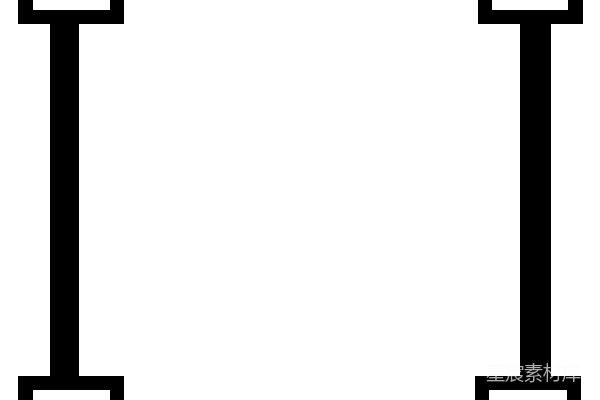 元素素材 方形