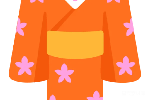 元素素材 和服