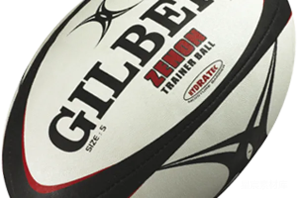 元素素材 Gilbert Zenon Rugby Trainer Ball