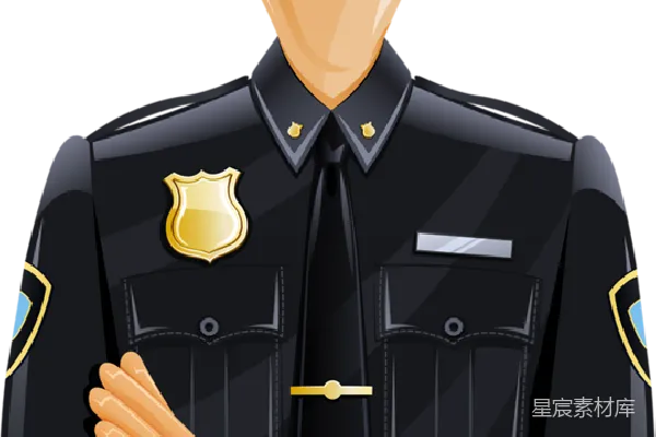 元素素材 警察