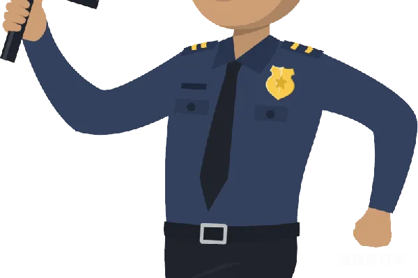 元素素材 警察
