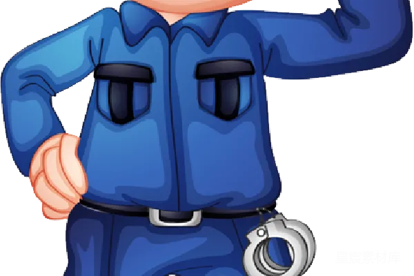 元素素材 警察