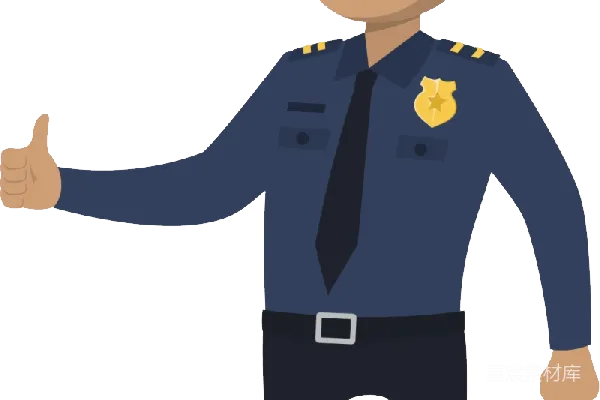 元素素材 警察