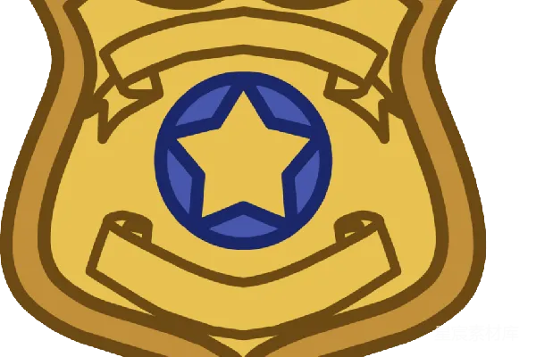 元素素材 警察